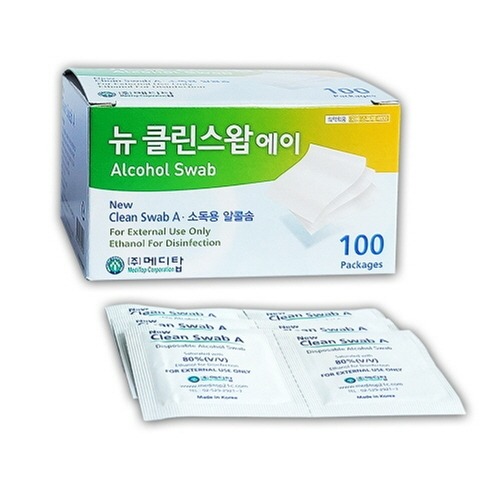 소독용 알콜솜 스왑 ALCOHOL SWABS, 1박스(100매)